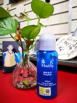 Heifu Dolphin series table tennis special glue Dolphin 250ml Heifu Dolphin glue
