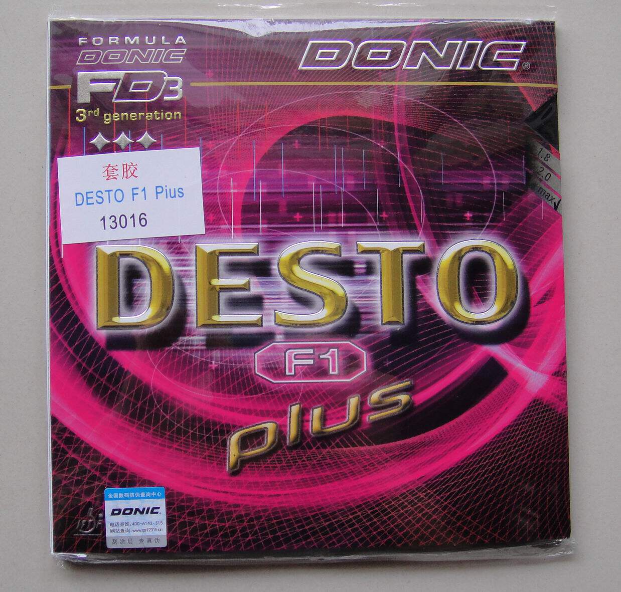 DONIC Doneker DESTO F1 PLUS 13016 F1 strengthens the upgrade line cargo-Taobao