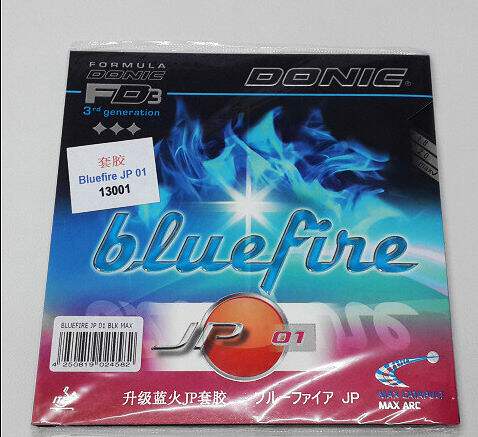 DONIC 13001 upgrade Blue fire JP set of glue Bluefire JP 01 anti-glue set of glue