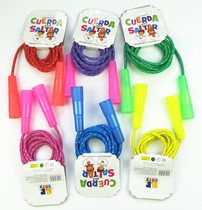 Small skipping rope childrens traditional toys competitive skipping rope special sports creative gift manufacturers