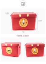 German HAPE Red Lion Toy Clothing Storage Box Oxford Cloth Storage Stool Organizing and Storage Master