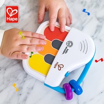 Hape Intelligent Touch Mini Piano 0-1-year-old Child Baby Toys for the Sensation Male Girl Puzzle New