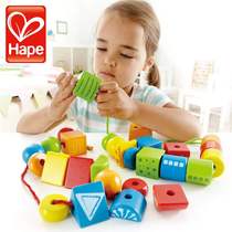 German Hape childrens bead-wound bead set educational toy baby wooden large bead-wearing set for boys and girls 1-3 years old