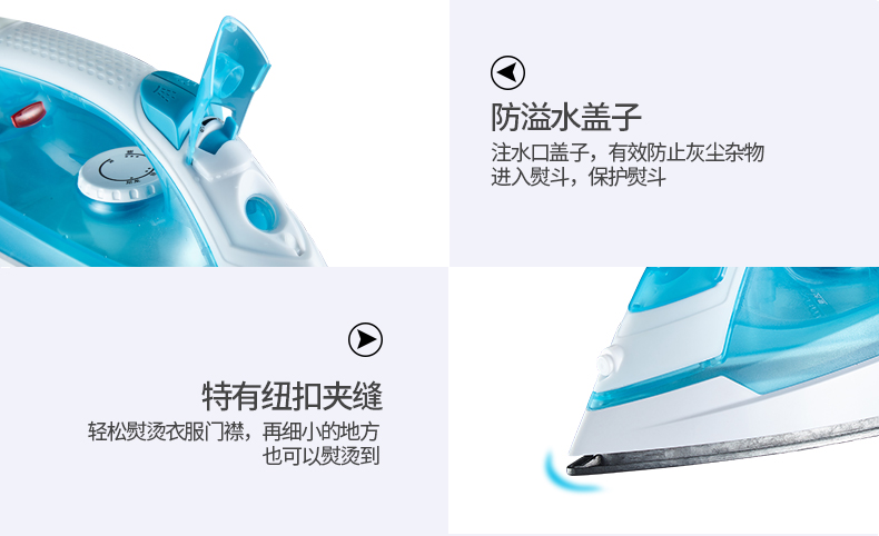 ủi hơi nước cầm tay Bàn ủi sắt điện gia dụng bàn ủi hơi nước cầm tay mini treo máy nóng sắt điện sắt nhỏ ủi hướng dẫn sử dụng bàn là hơi nước cầm tay