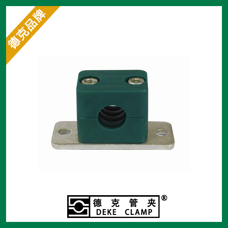 Lightweight plastic pipe clamp (bottom plate with fixing hole) TLPG5 series hydraulic pipe clamp oil pipe pipe clamp