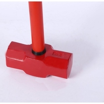 Square hammer piling tool hammer hand hammer iron hammer pure steel chisel construction site fire-fighting large hammer explosion-proof plastic-coated concrete hammer
