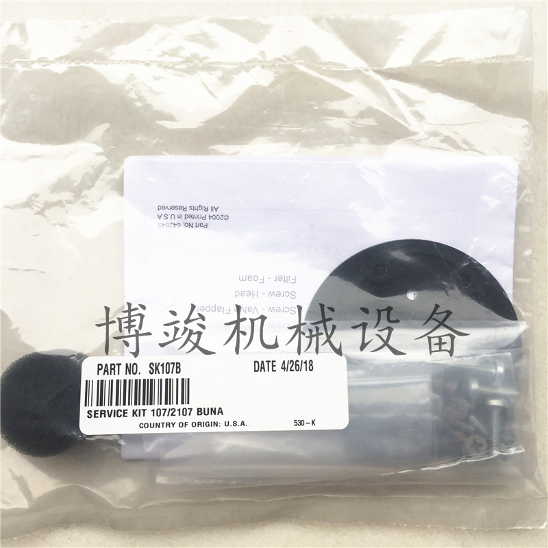 Original American THOMAS Thomas 107 2107 series air pump diaphragm seal repair kit SK107B