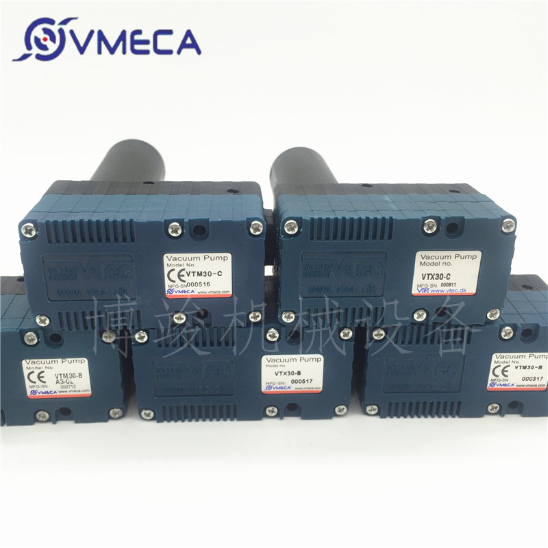 Original imported VTEC VMECA pneumatic vacuum pump negative pressure