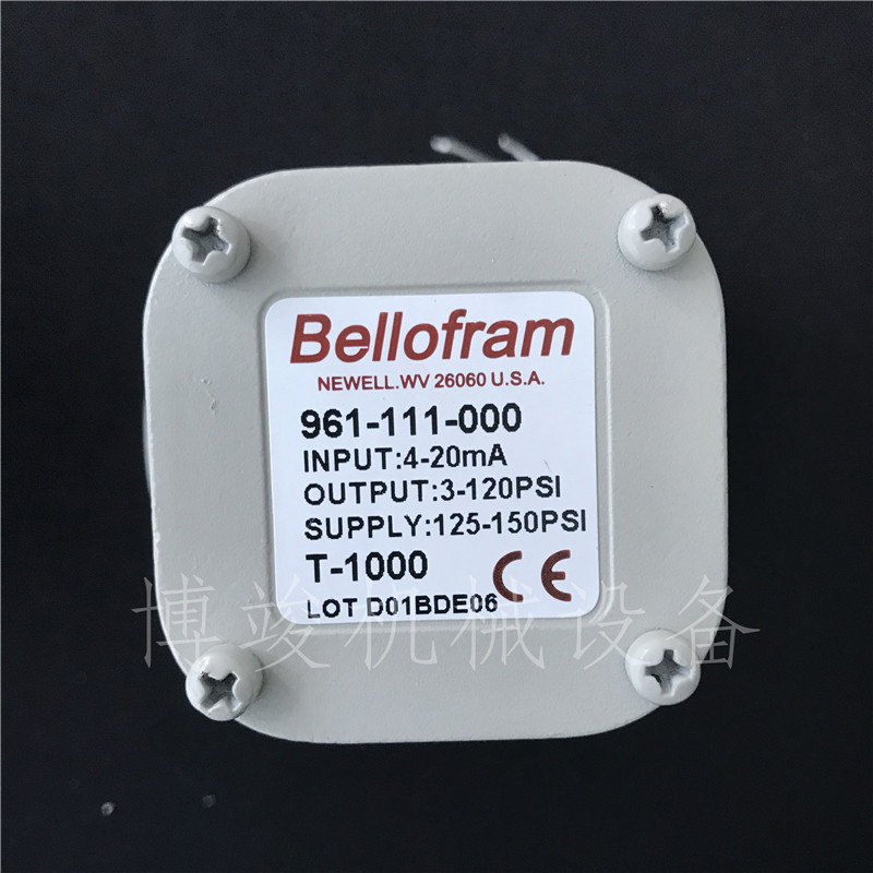 BELLOFRAM original fit T-1000 proportional 961-111-000 961-111-000 961-112-000 961-070-000