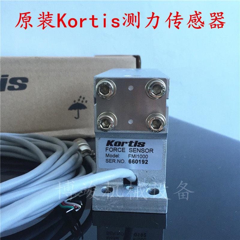 Original Kortis force sensor FMI0150 0300 0500 1000 2000 3000 4000