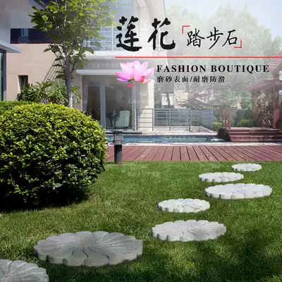 Stepping stone Lotus round stone Non-slip Tingbu stone Courtyard landscape granite Stepping stone Decorative slate Floor stone