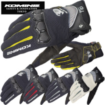 Japan K brand 162 motorcycle gloves breathable riding gloves Racing motorcycle fall-proof summer 3D gloves