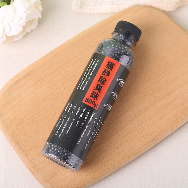 Hamster sawdust deodorant beads cat litter companion cat poop deodorant deodorant particles deodorant beads cat hamster supplies