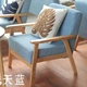 Vải khách sạn sofa căn hộ nhỏ ba người phòng khách sạn sảnh tiếp tân bàn tiếp khách bàn ghế phòng khách Jane. - FnB Furniture