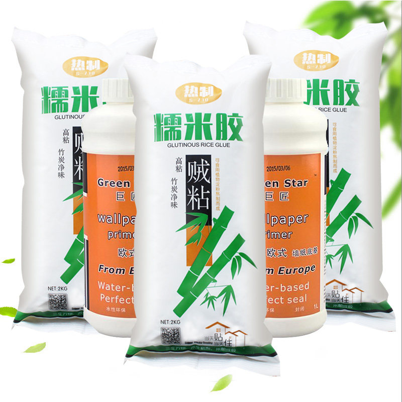 Environmentally friendly net taste wall covering auxiliary material glutinous rice glue permeates base film wall covering construction auxiliary material wallpaper wallpaper glue