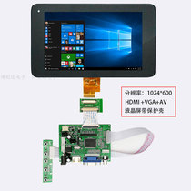 5 inch 7 inch 9 7 inch 10 1 inch DIY mini monitor small TV sub screen universal driver board HDMI kit