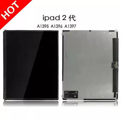 9 7 inch ipad LCD screen Taiwan electric ONDA tablet change 2K change touch display driver board LP097X02