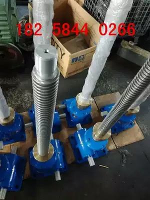 SWL2 5T 5T with copper nut lift manual electric screw lift worm gear screw hoist