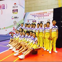 New Student Games Performance Costume Professional Cheerleading Competition Costume Women Childrens Football Baby Team Gymnastics