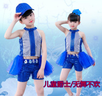 New childrens jazz dance clothes kindergarten sequins performance clothes mens and womens six-one performance clothes childrens street dance costumes