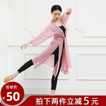 Long classical dress female adult tops blouse sweater fluttering dance practice to persuade Chinese style style clothing