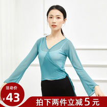 Classical Dance Course Girls Adult Horn Sleeve Ethnic Dance Dress Network