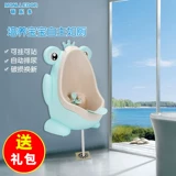 Детский настенный туалет для мальчиков