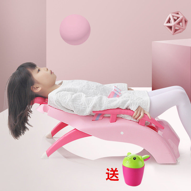 Child wash-in-chair baby washing chair kid reclining the washing head bed can fold and sit down and wash the hair frame male and female