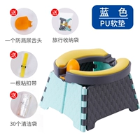 Синий [Pu Dispion Play] Отправить 30 чистых мешков