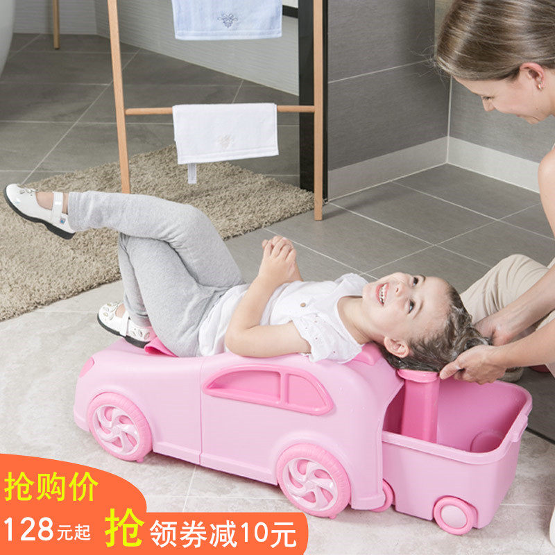 Head washing debater children wash head reclining children can sit down for home thickened large number baby washing head bed and hair reclining chair