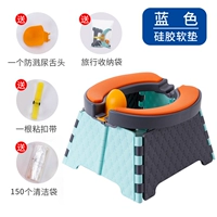 Синяя [силиконовая мягкая подушка] дает 150 чистых пакетов