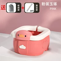 Розовый [Отправить 20 чистящих мешков + пакетики для хранения]