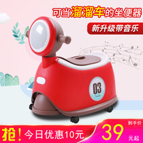 Childrens toilet toilet Infant child Male and female children baby potty urinal Large music toilet toilet toilet