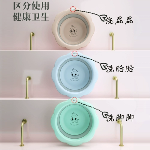 Детский складной таз для новорожденных для младенца, мультяшное детское биде, 2 шт