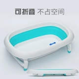 Детская складная большая ванна с сидением для домашнего использования для новорожденных, увеличенная толщина