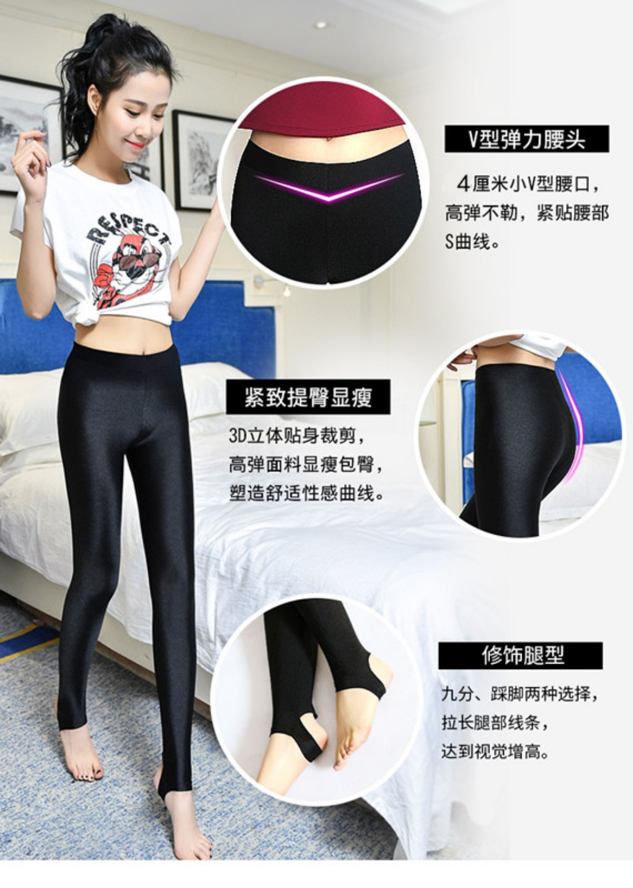 Mùa xuân mới và mùa thu quần mỏng bóng kéo dài eo cao xà cạp nữ kích thước lớn là mỏng 200 pounds chất béo chân quần quần áo nữ mùa hè đẹp