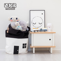 Maibei Northern Europe INS Wind bundle mouth storage bag black and white small house toys storage childrens room decorations