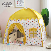 Maibei Childrens Tent Baby Game House Indoor Princess Girl Small House Toy House Children Birthday Gift