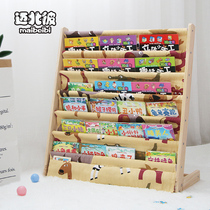Maibei Pei Baby Bookshelf Picture Book Frame Home Small Reading Rack Toy Holder Cartoon Wooden Children Bookshelf