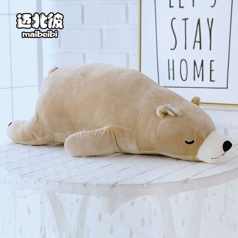 Maibei Nordics Inwind Arctic Bear sleeping with pillowy children plush toy groveling bear boy birthday present