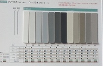 Dongli solid color skirting