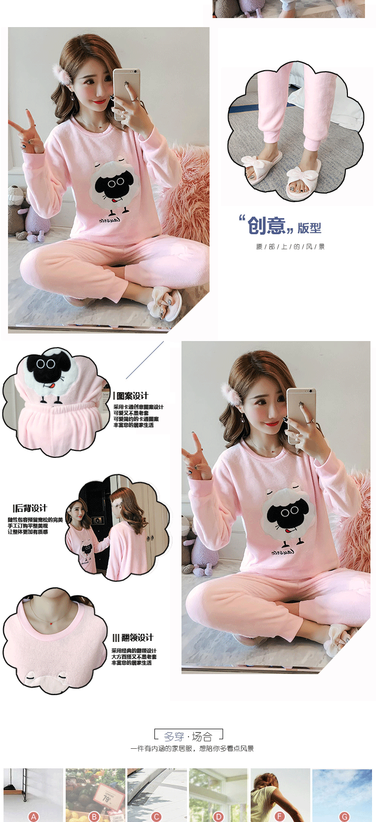 Bộ đồ ngủ mùa thu đông mới của phụ nữ đồ bộ mặc nhà cao cấp