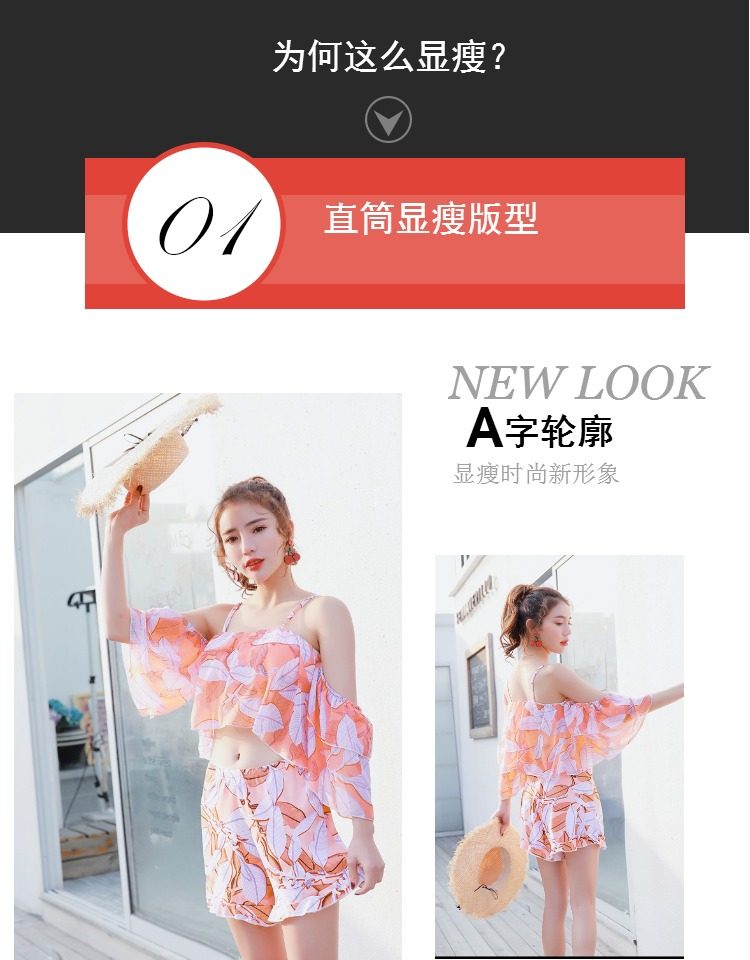 Maillot de bain pour femme - Ref 3028342 Image 9