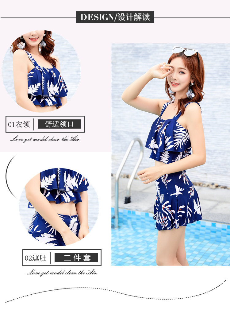 Maillot de bain pour femme - Ref 3029068 Image 8