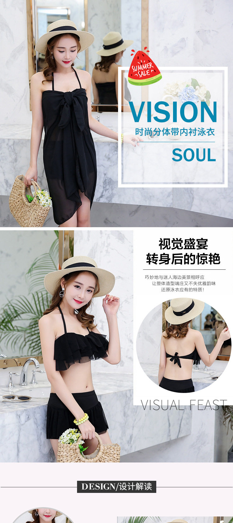 Maillot de bain pour femme      - Ref 3035790 Image 8