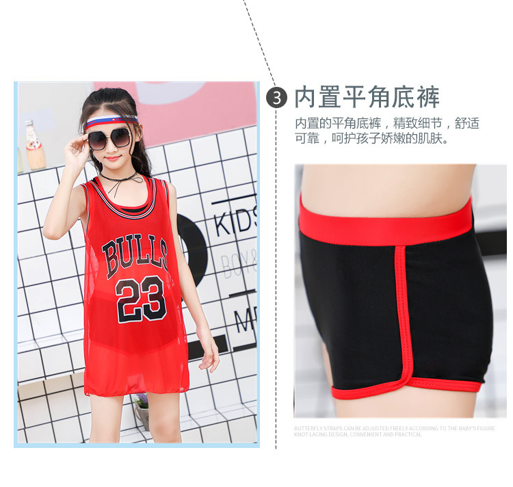 Trẻ em mới chia áo tắm thể thao vest thoải mái cô gái trẻ em quần áo bơi quần áo bóng rổ đồ bơi đồ bơi mẹ và bé