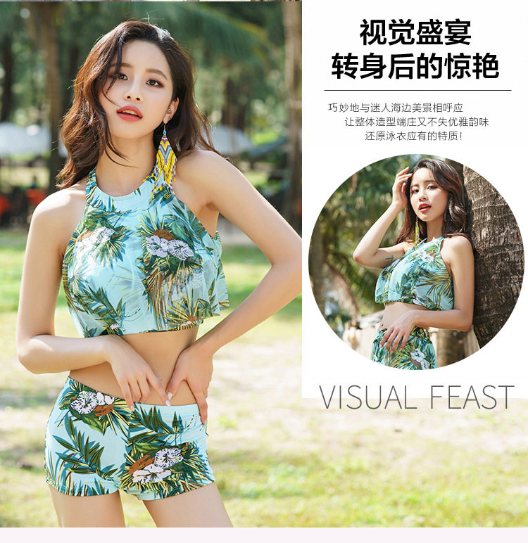 Maillot de bain pour femme - Ref 3029421 Image 8