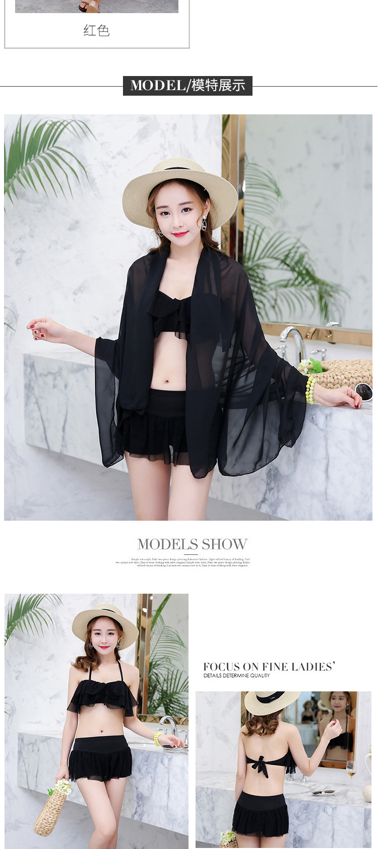 2018 mới nữ chia bộ bikini áo tắm thép tấm tập trung phẳng góc màu áo tắm ba mảnh lưới nữ bơi đồ bơi 2 mảnh cho bé gái