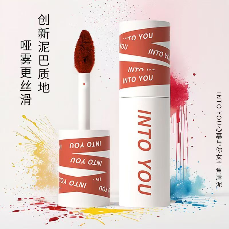 唇彩与口红：姐妹花般的存在，你get到了吗？