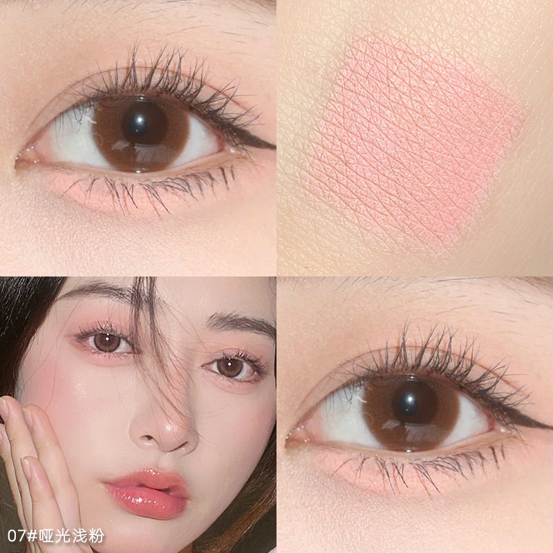 Pretend tender artifact pink lying silkworm pen innocent pure desire eye makeup fine sparkling peach eyeliner white eyelid down to